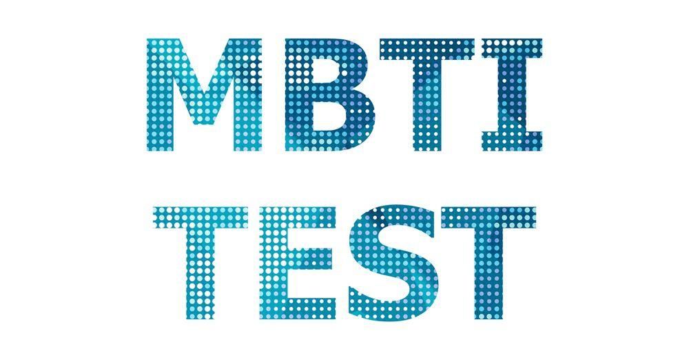 Pros y contras de la prueba MBTI, la prueba de personalidad más popular en Internet
